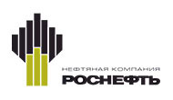 Роснефть