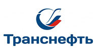 Транснефть